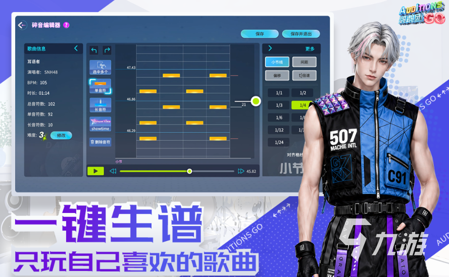 AI科技图像算法实测：三秒回复复兴夜间恍惚车牌